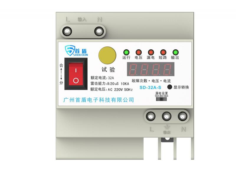 自动重合闸注意事项
